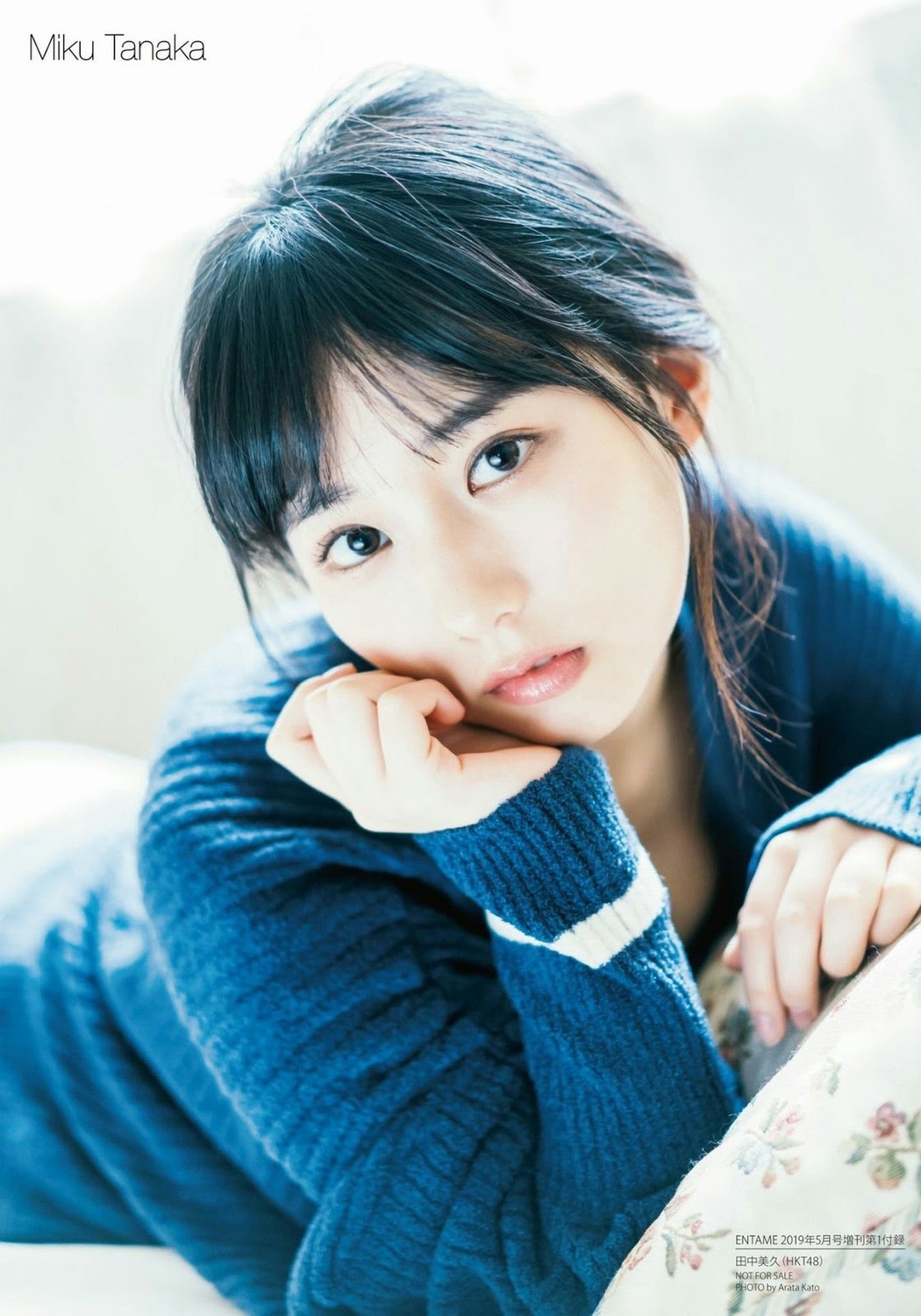 Miku Tanaka 田中美久, ENTAME 2019.05 (月刊エンタメ 2019年5月号)