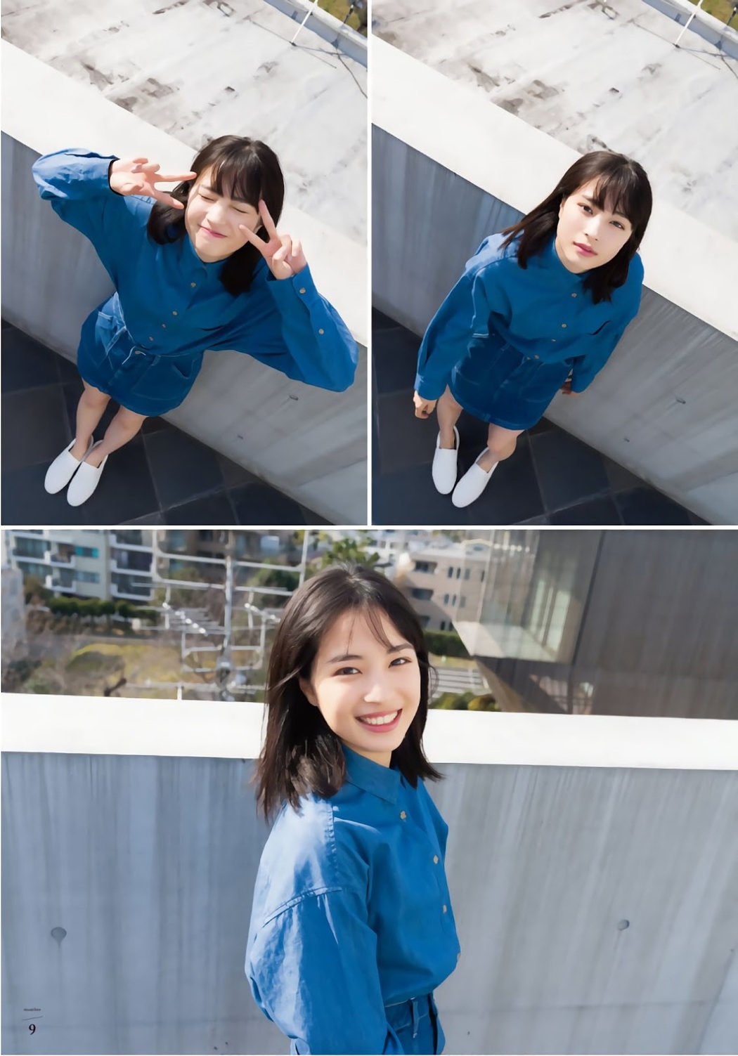 Suzu Hirose 広瀬すず, Shonen Magazine 2019 No.17 (少年マガジン 2019年17号)