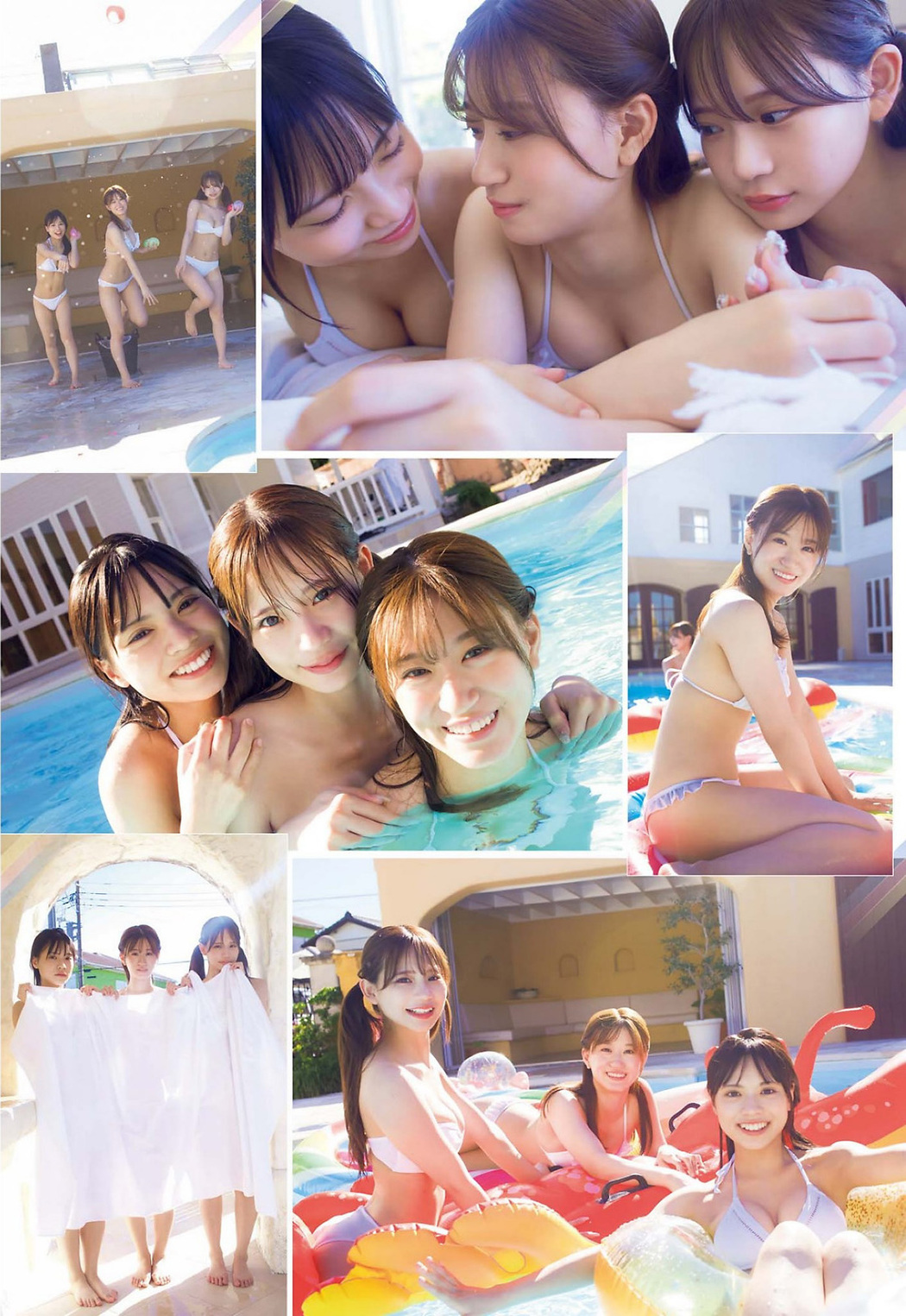 上西怜 隅野和奏 和田海佑, Big Comic Spirits 2022 No.47 (ビッグコミックスピリッツ 2022年47号)