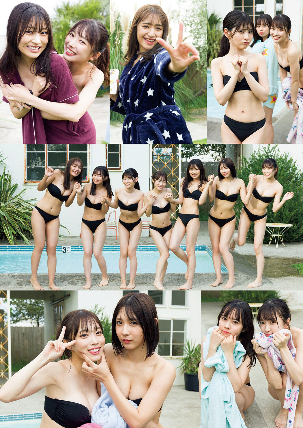 #ババババンビ, Weekly Playboy 2022 No.46 (週刊プレイボーイ 2022年46号)