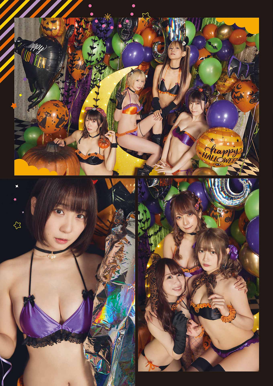 PPエンタープライズ ガールズ, Young Gangan 2022 No.21 (ヤングガンガン 2022年21号)