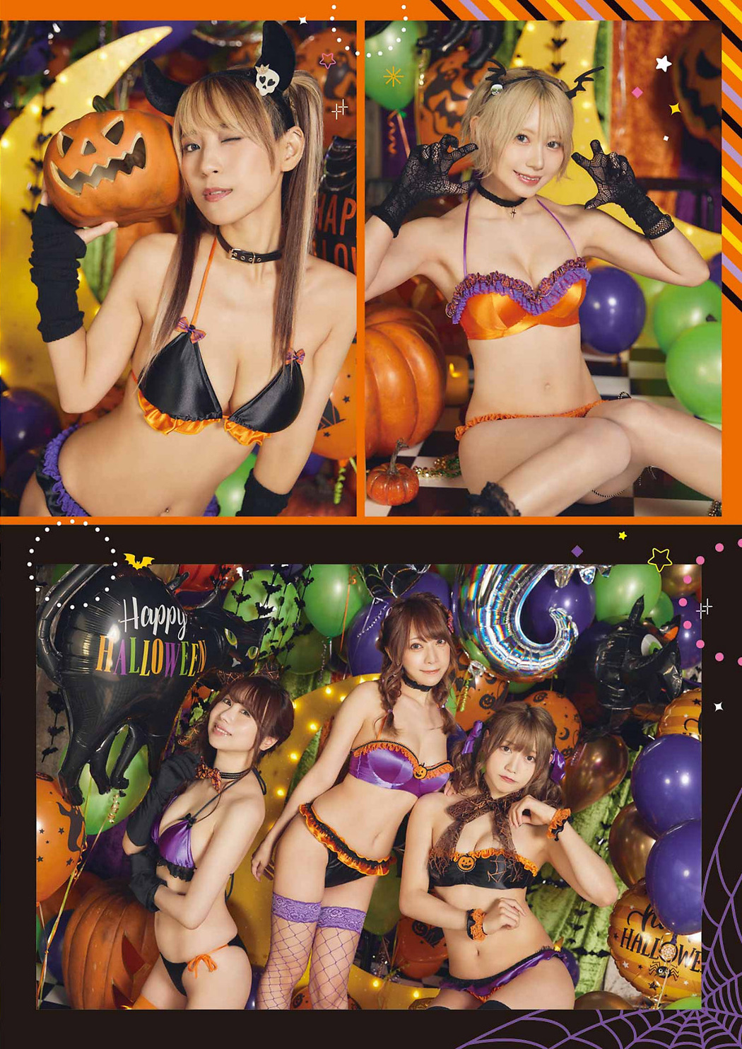 PPエンタープライズ ガールズ, Young Gangan 2022 No.21 (ヤングガンガン 2022年21号)