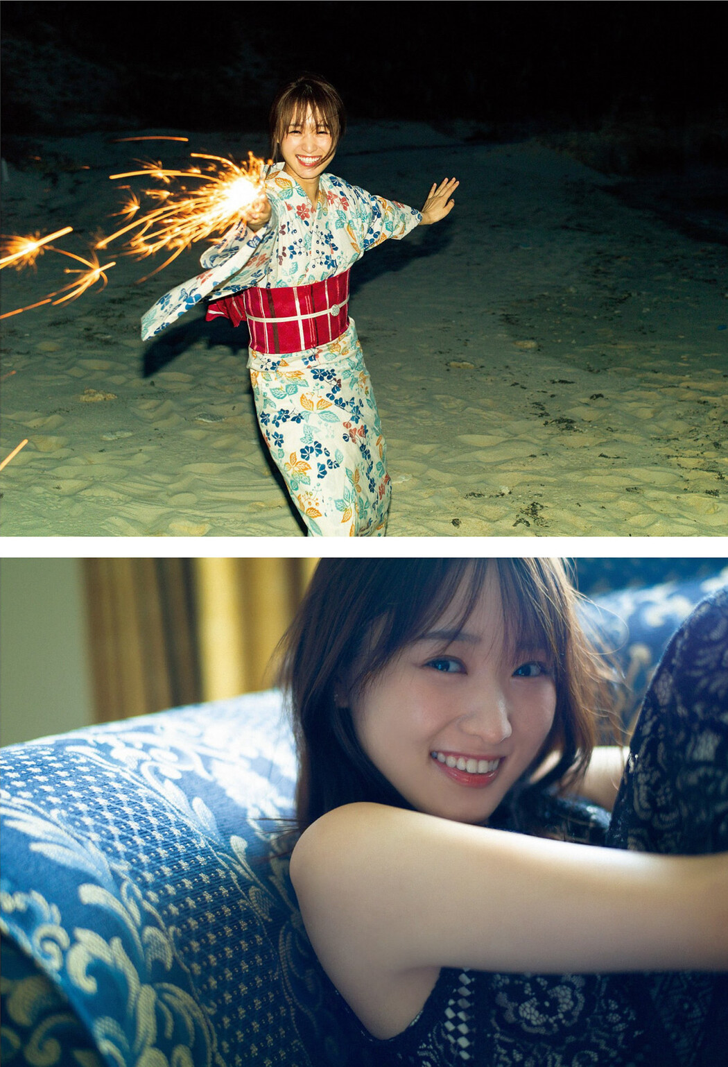 Yuuka Sugai 菅井友香, Weekly Playboy 2022 No.46 (週刊プレイボーイ 2022年46号)