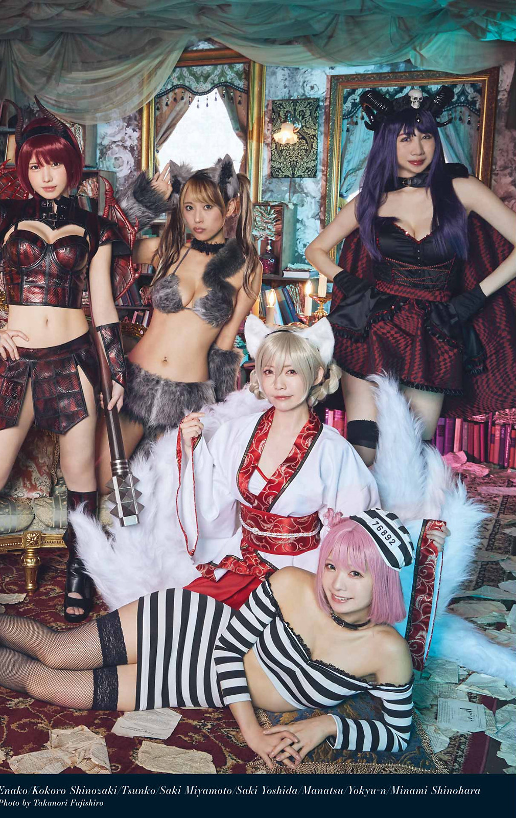 PPエンタープライズ ガールズ, Young Gangan 2022 No.21 (ヤングガンガン 2022年21号)