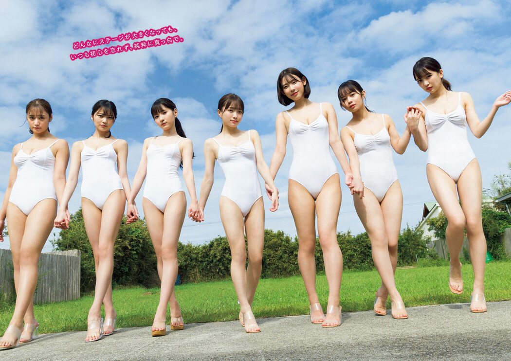 #ババババンビ, Weekly Playboy 2022 No.46 (週刊プレイボーイ 2022年46号)