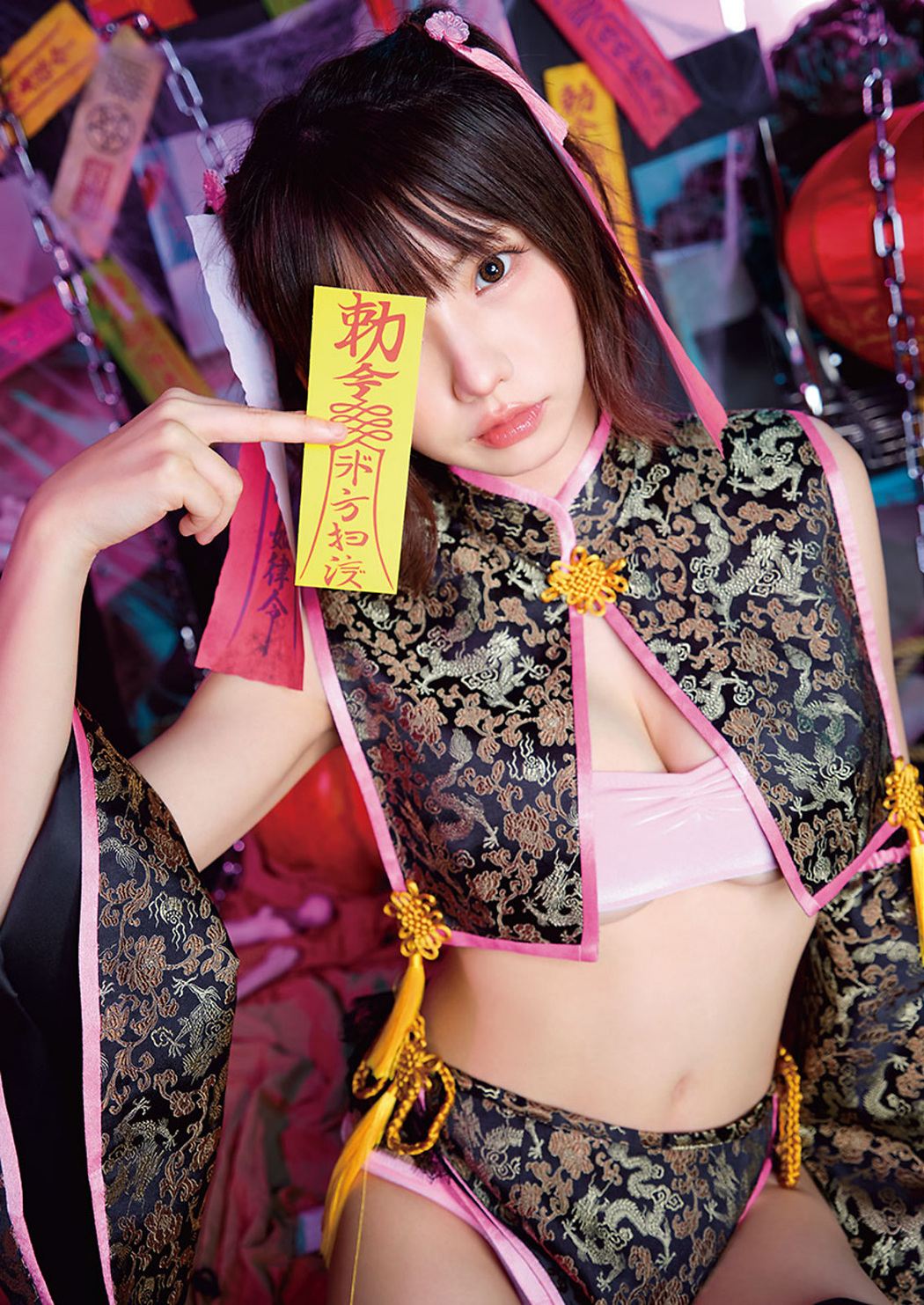 Enako えなこ, Young Animal 2022 No.21 (ヤングアニマル 2022年21号)