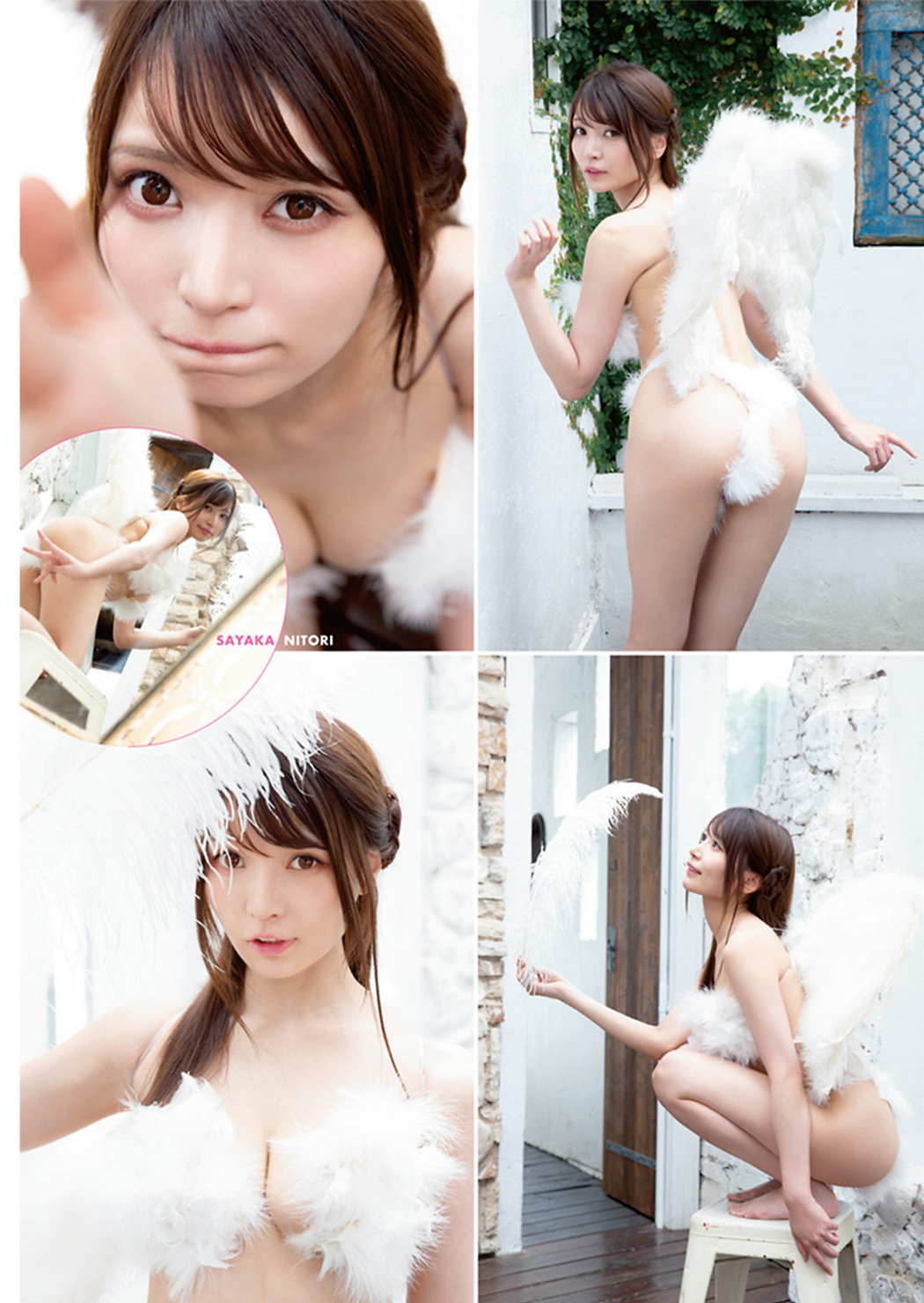 Sayaka Nitori 似鳥沙也加, Young Animal 2022 No.18 (ヤングアニマル 2022年18号)