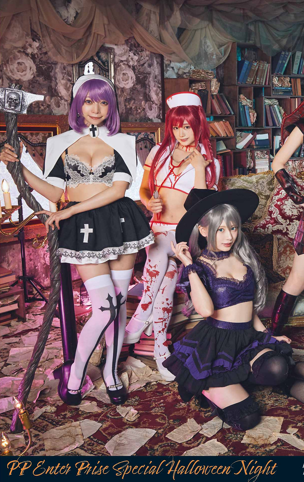 PPエンタープライズ ガールズ, Young Gangan 2022 No.21 (ヤングガンガン 2022年21号)