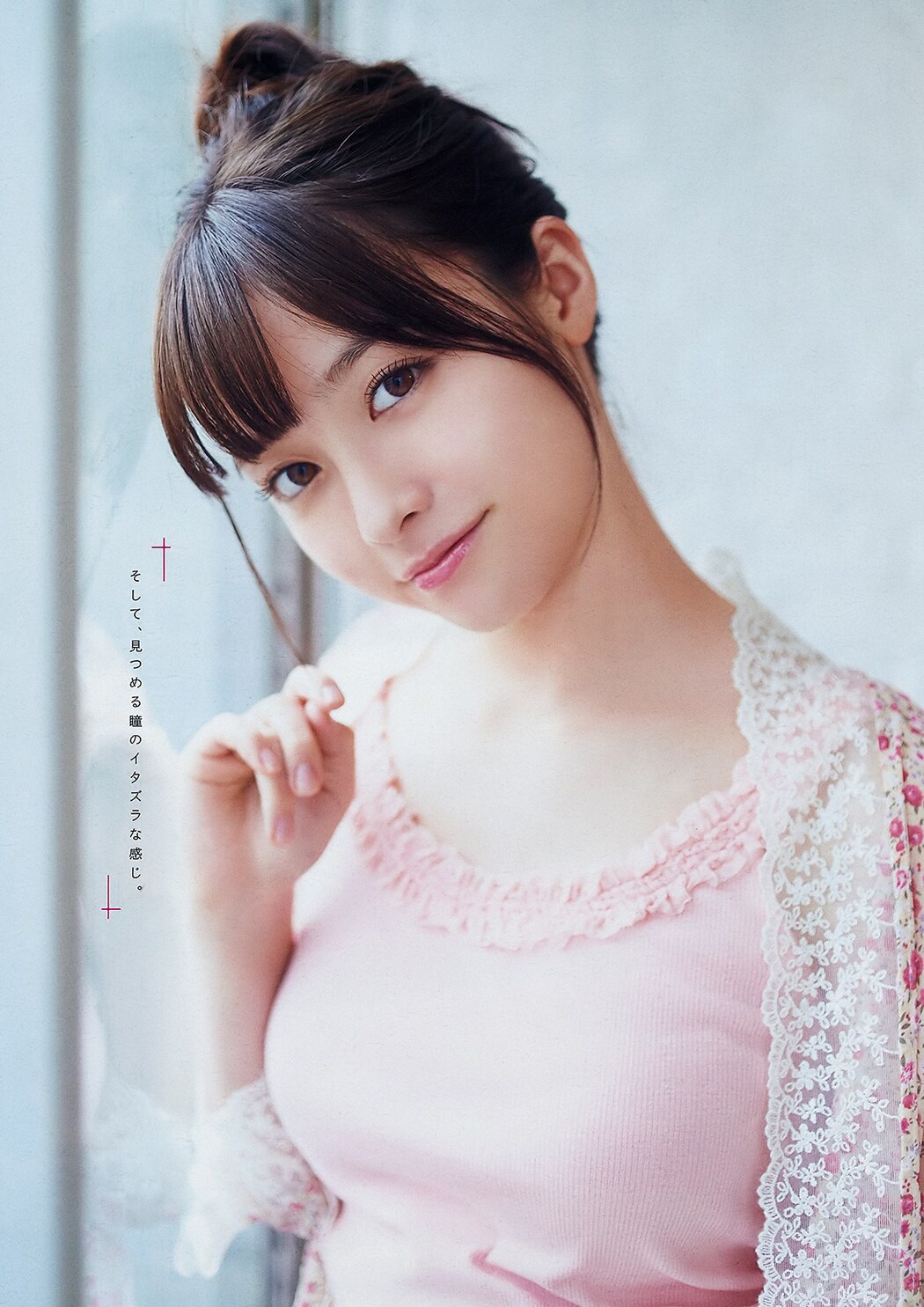 Kanna Hashimoto 橋本環奈, Young Magazine 2019 No.19 (ヤングマガジン 2019年19号)