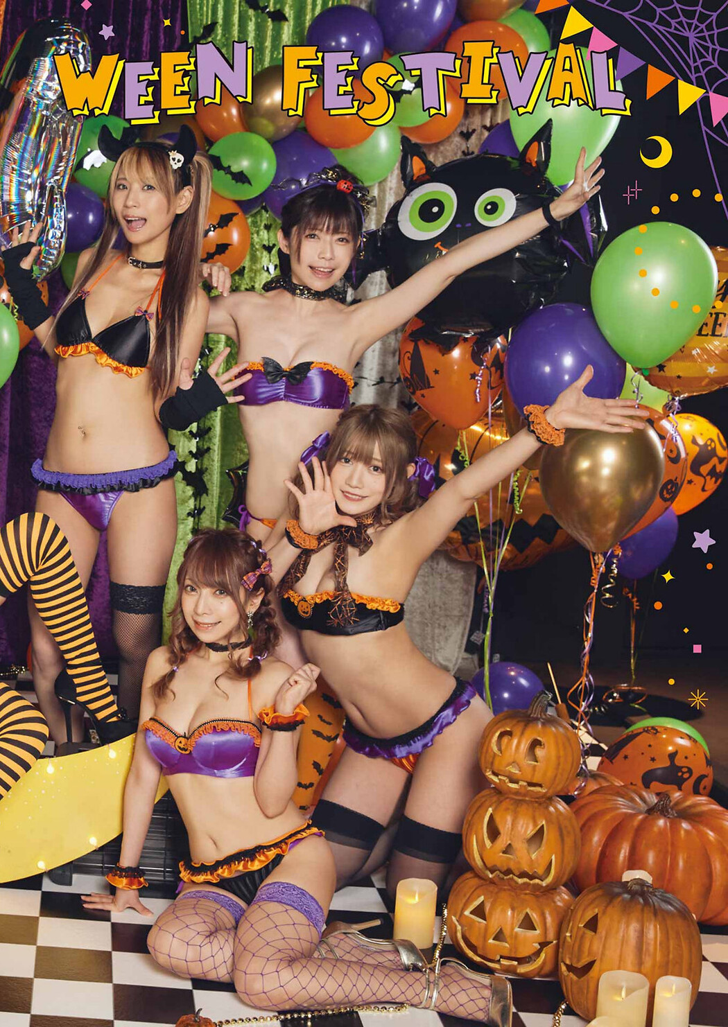 PPエンタープライズ ガールズ, Young Gangan 2022 No.21 (ヤングガンガン 2022年21号)