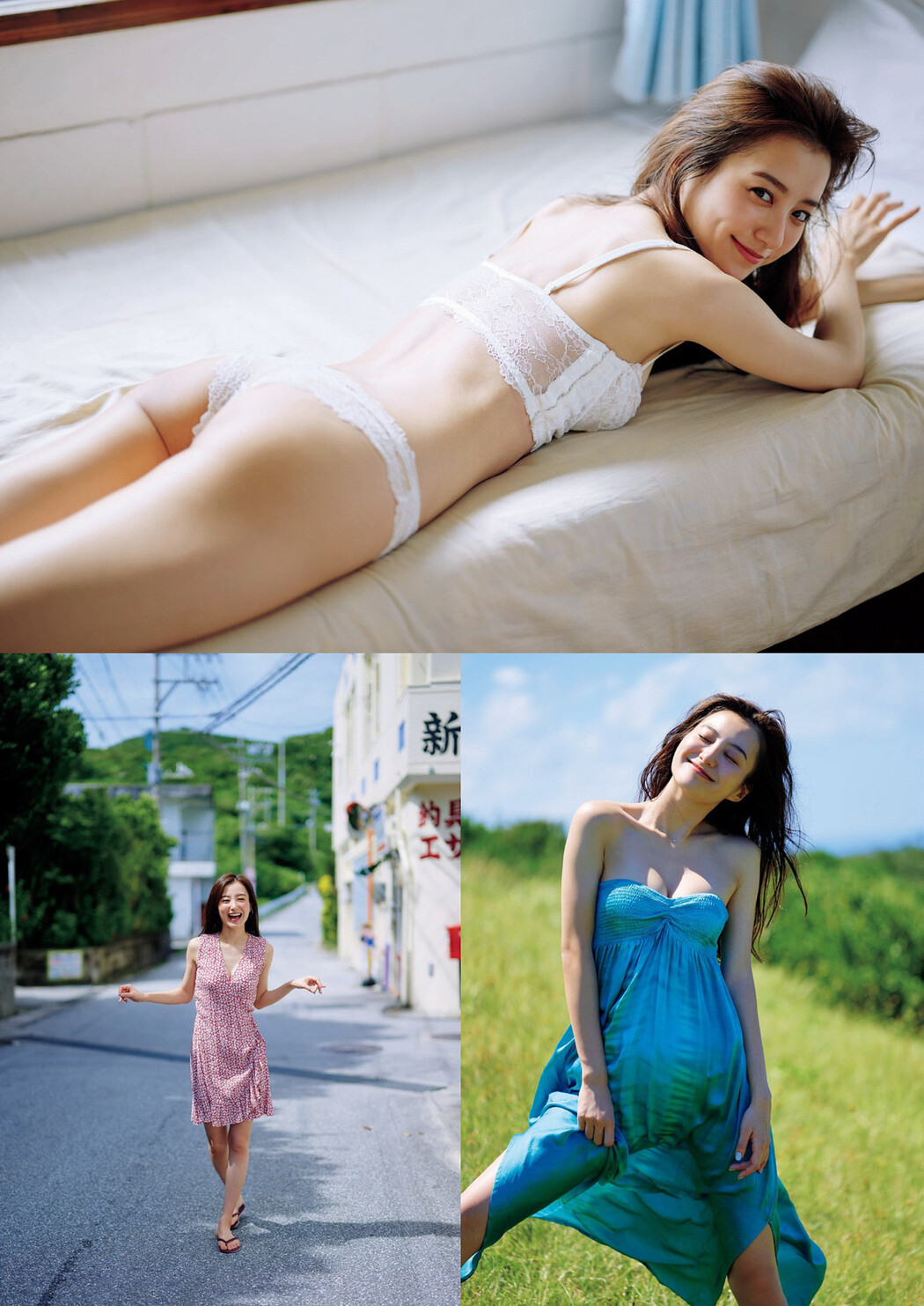 Riho Takada 高田里穂, Weekly Playboy 2022 No.46 (週刊プレイボーイ 2022年46号)