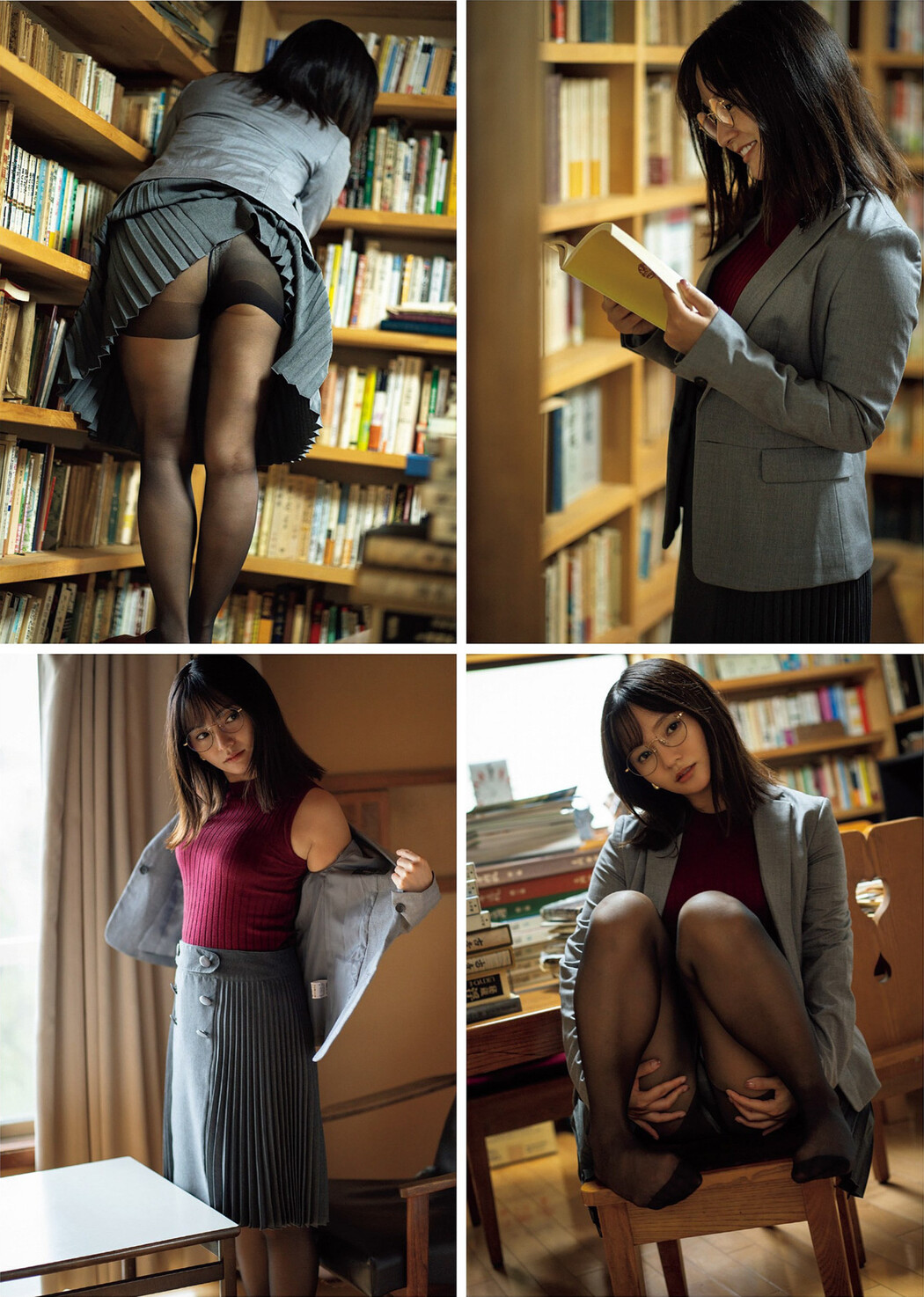 Ayana Nishinaga 西永彩奈, Weekly Playboy 2022 No.46 (週刊プレイボーイ 2022年46号)
