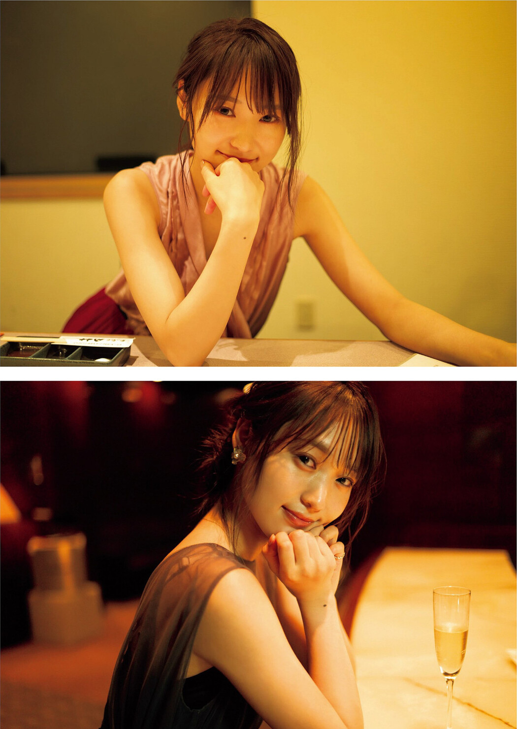 Yuuka Sugai 菅井友香, Weekly Playboy 2022 No.46 (週刊プレイボーイ 2022年46号)