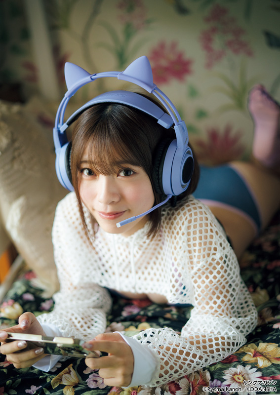 Suzu Sannomiya 三野宮鈴, Young Magazine 2022 No.48 (ヤングマガジン 2022年48号)
