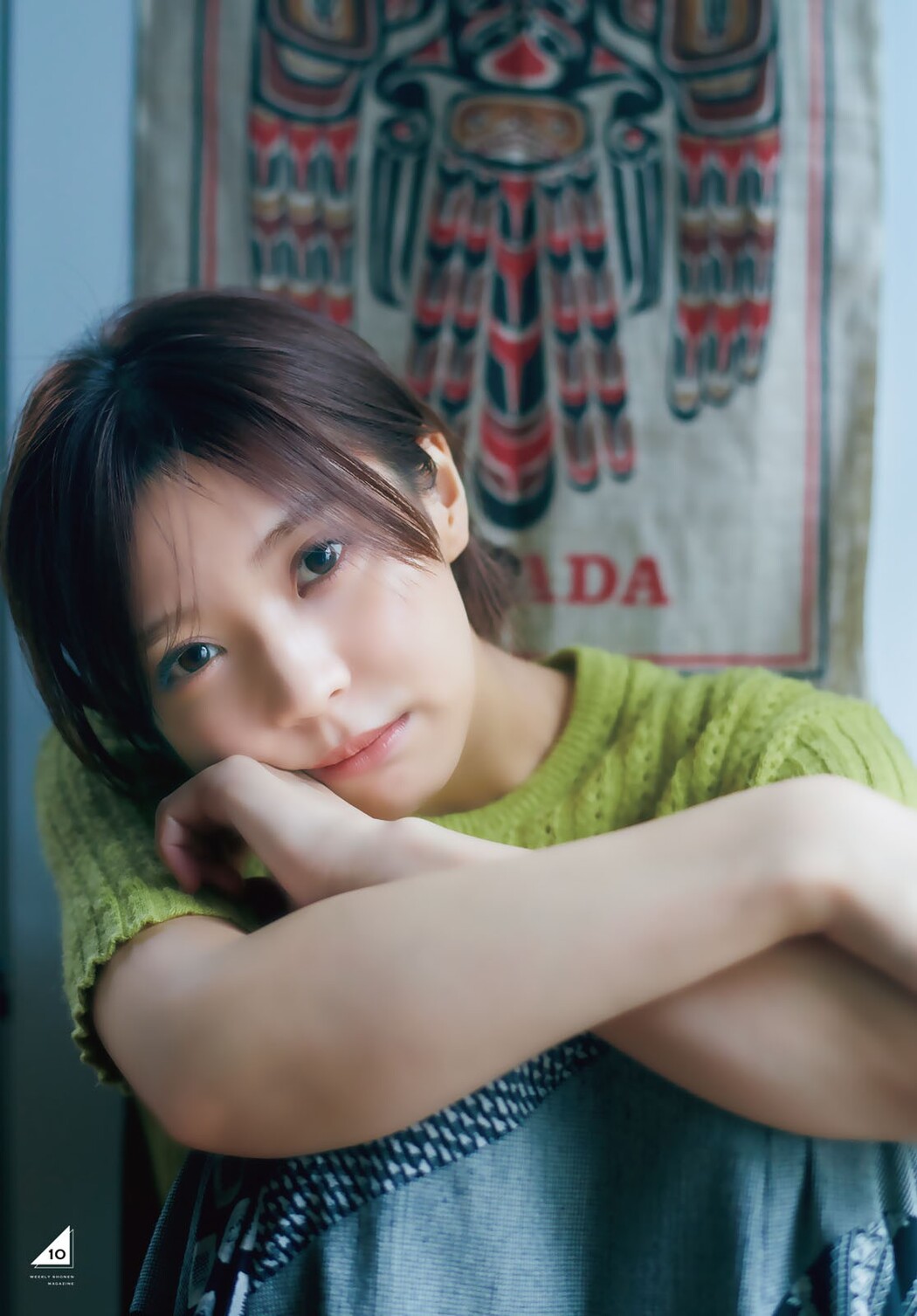 Yui Kobayashi 小林由依, Shonen Magazine 2022 No.48 (週刊少年マガジン 2022年48号)