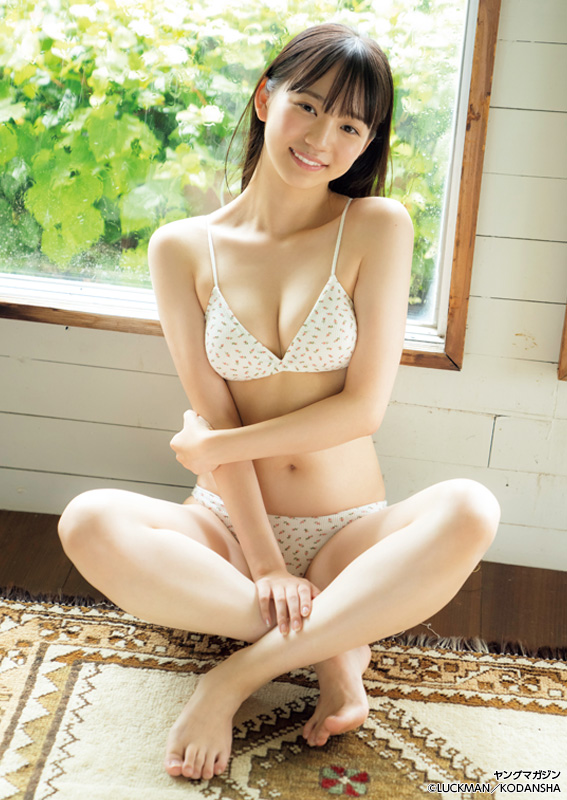 Sara Fujimoto 藤本沙羅, Young Magazine 2022 No.48 (ヤングマガジン 2022年48号)