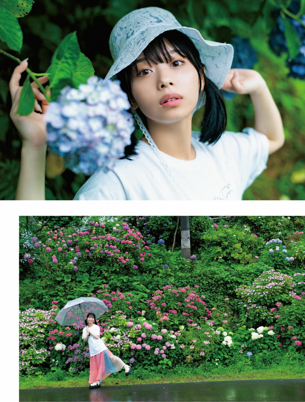 Mineshima Komaki 峰島こまき, Weekly SPA! 2022.10.25 (週刊SPA! 2022年10月25日号)