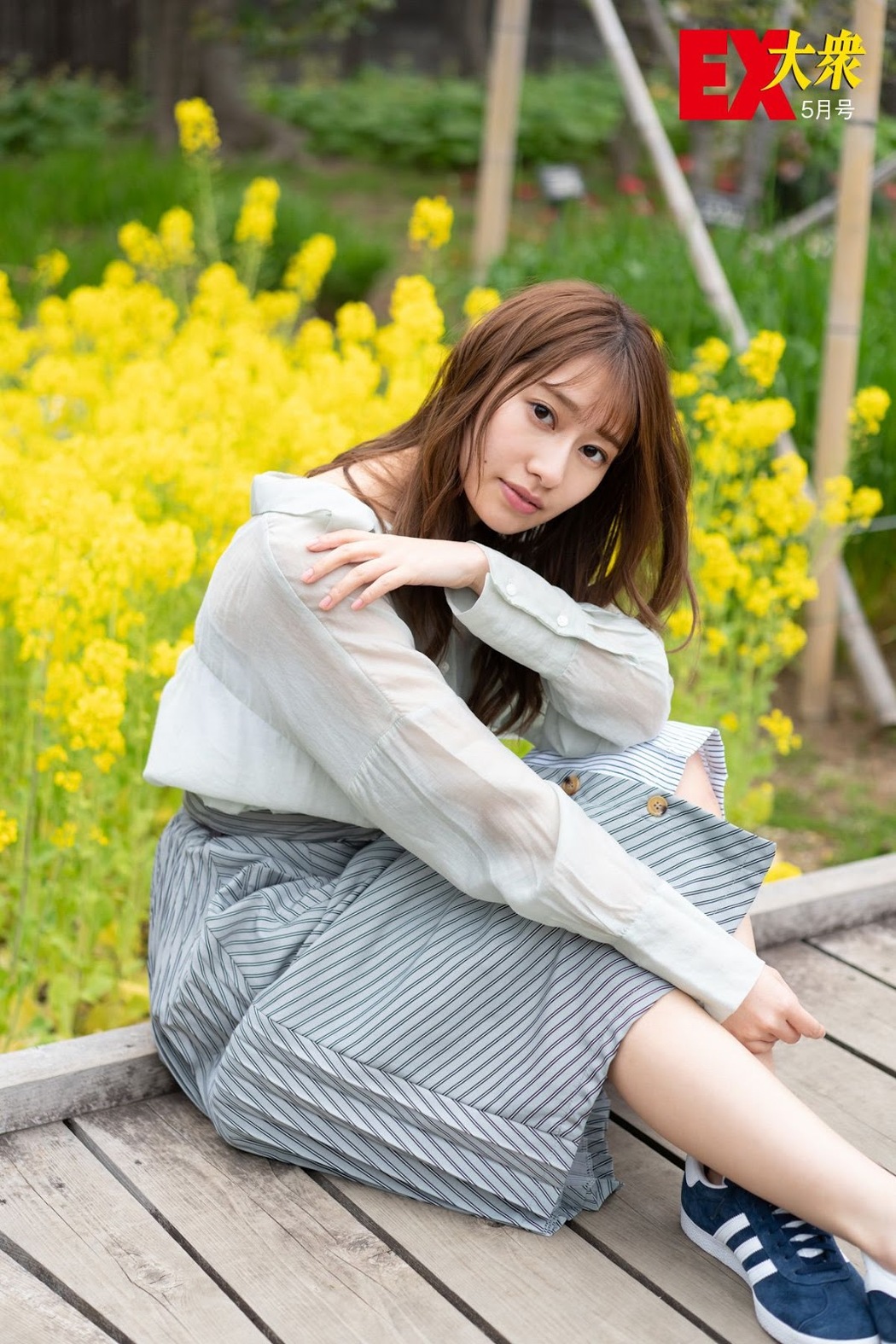 Reika Sakurai 桜井玲香, Ex-Taishu 2019.05 (EX大衆 2019年5月号)
