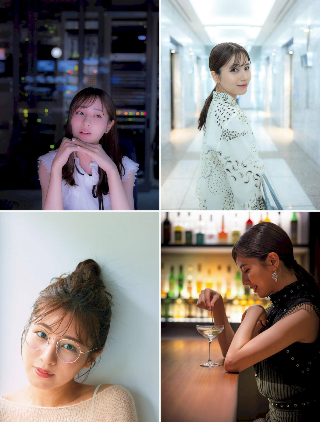 Reimi Tsutsumi 堤礼実, FRIDAY 2022.11.11 (フライデー 2022年11月11日号)