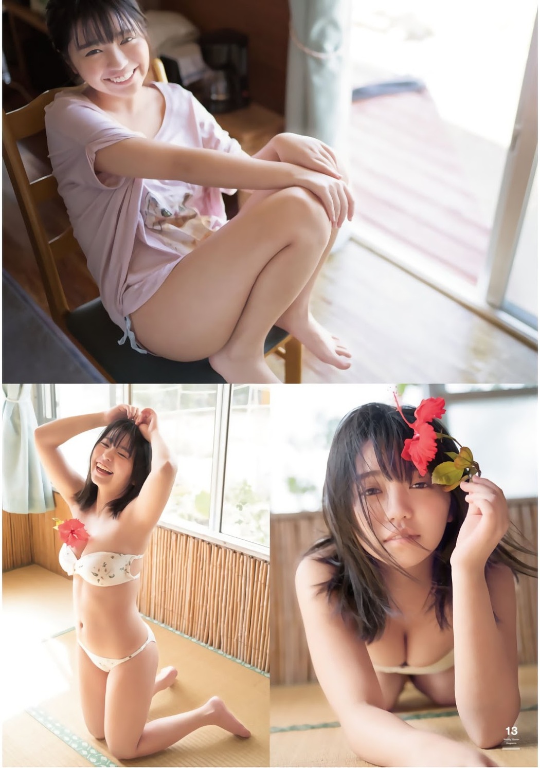 Yuno Ohara 大原優乃, Shonen Magazine 2019 No.19 (少年マガジン 2019年19号)