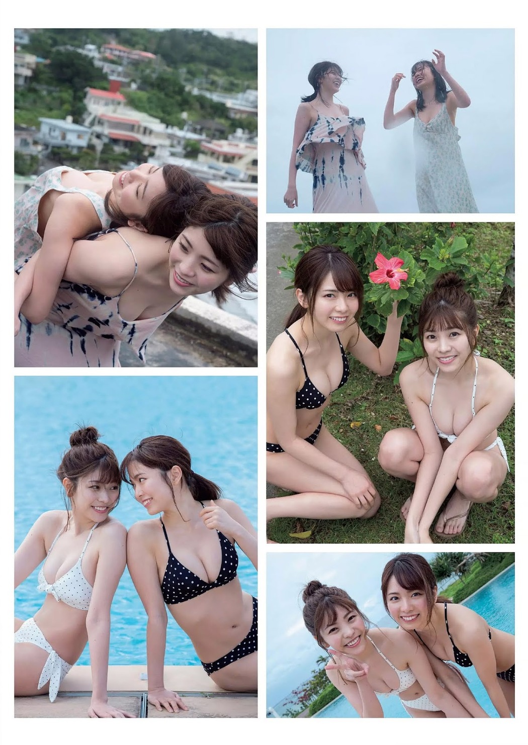 Natsumi Ishikawa 石川夏海, Honoka Nishimura 西村歩乃果, Weekly Playboy 2019 No.17 (週刊プレイボーイ 2019年17号)