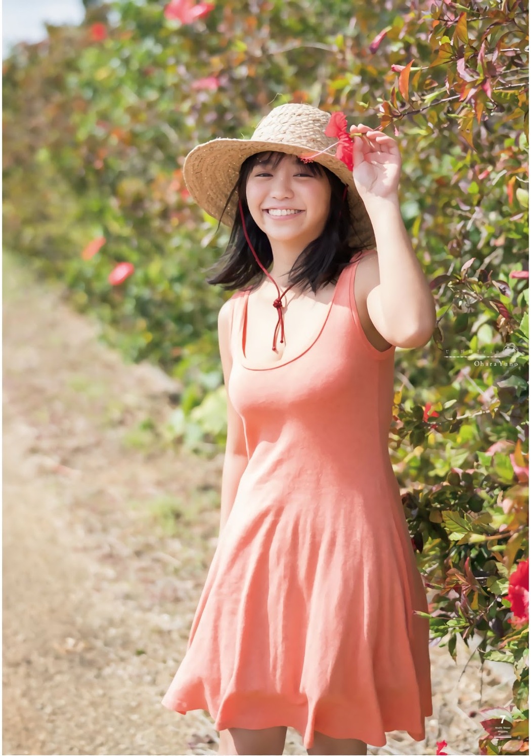 Yuno Ohara 大原優乃, Shonen Magazine 2019 No.19 (少年マガジン 2019年19号)