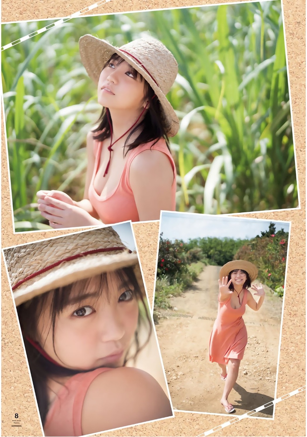 Yuno Ohara 大原優乃, Shonen Magazine 2019 No.19 (少年マガジン 2019年19号)