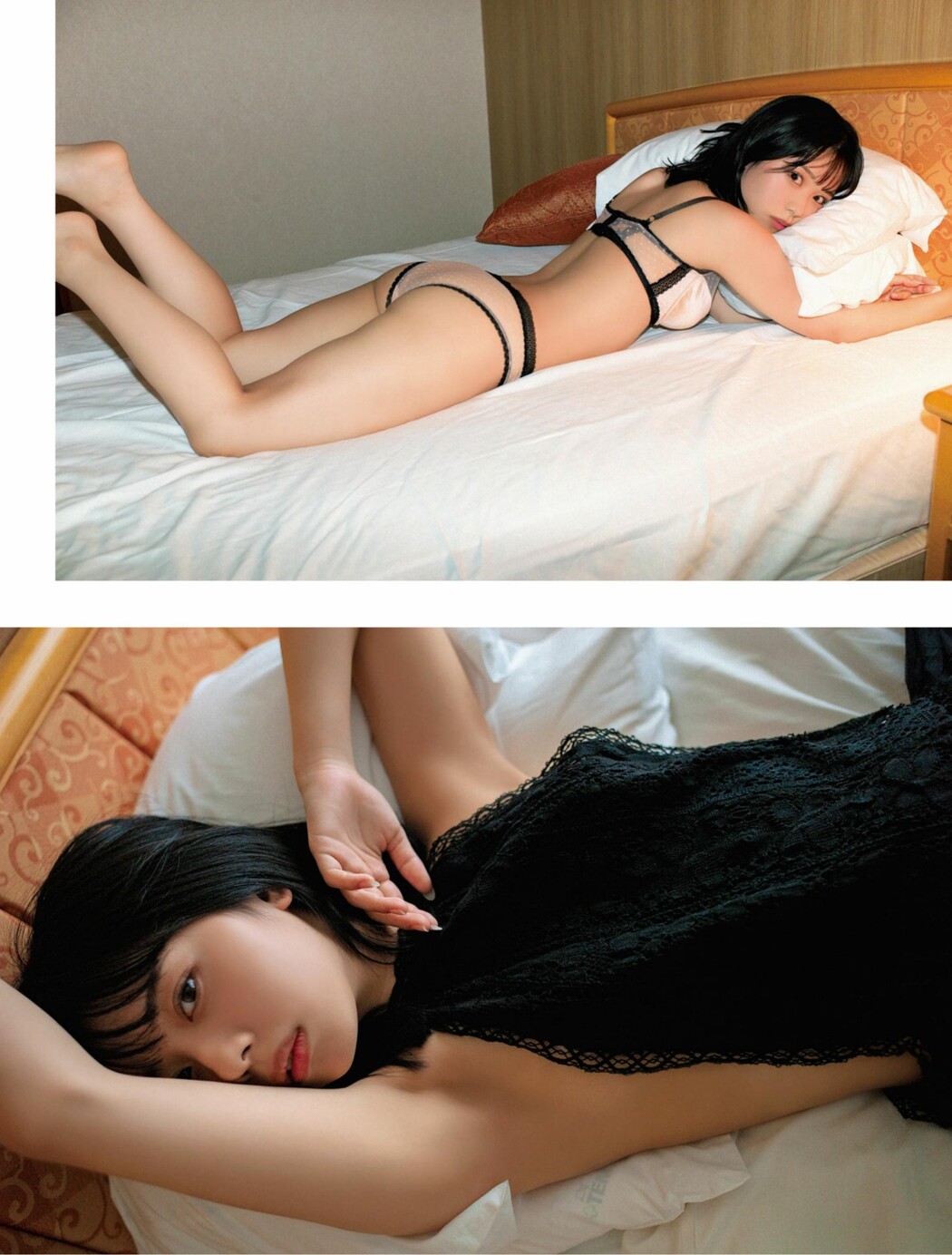 Mineshima Komaki 峰島こまき, Weekly SPA! 2022.10.25 (週刊SPA! 2022年10月25日号)