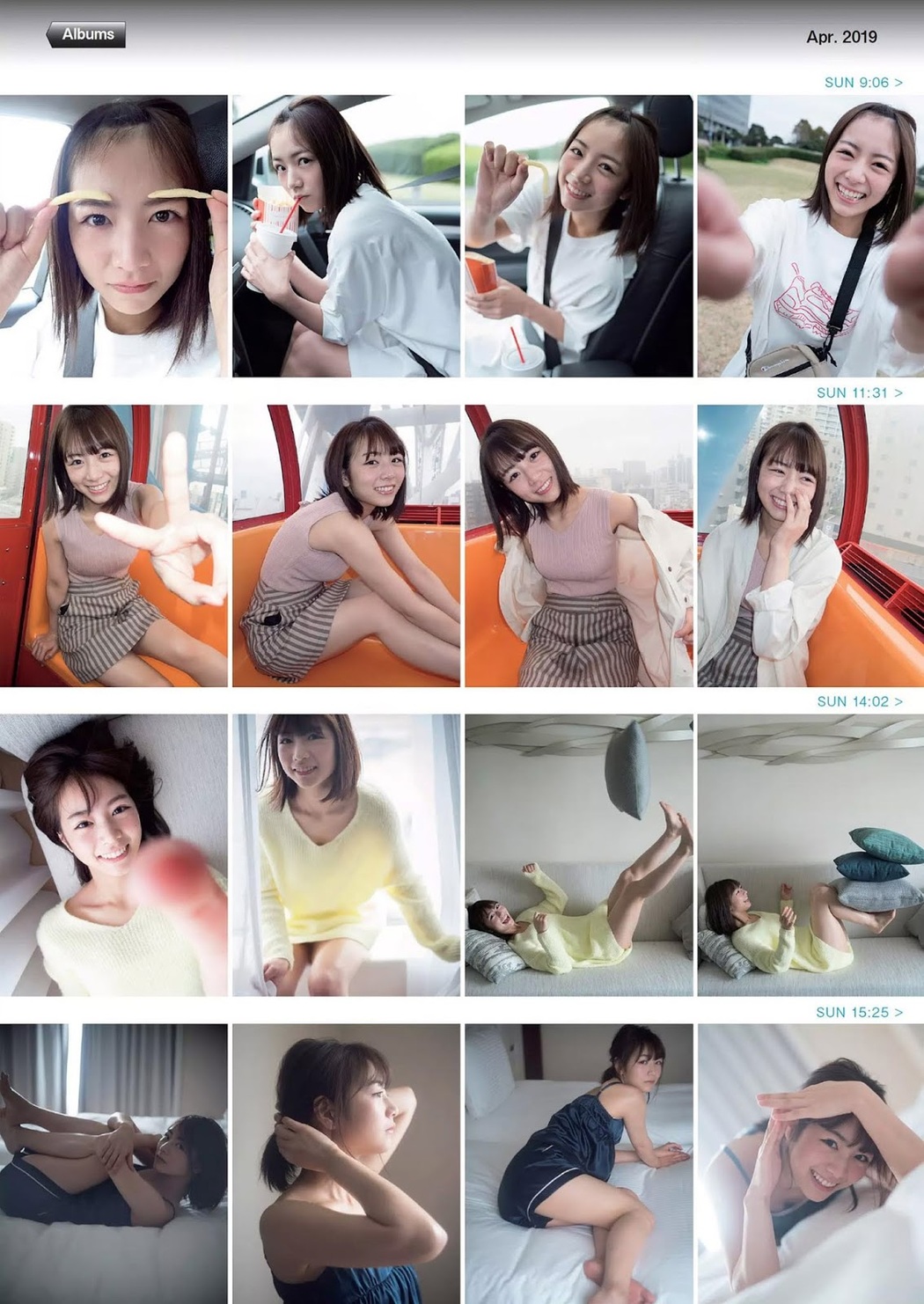 Hinako Kitano 北野日奈子, Weekly Playboy 2019 No.17 (週刊プレイボーイ 2019年17号)