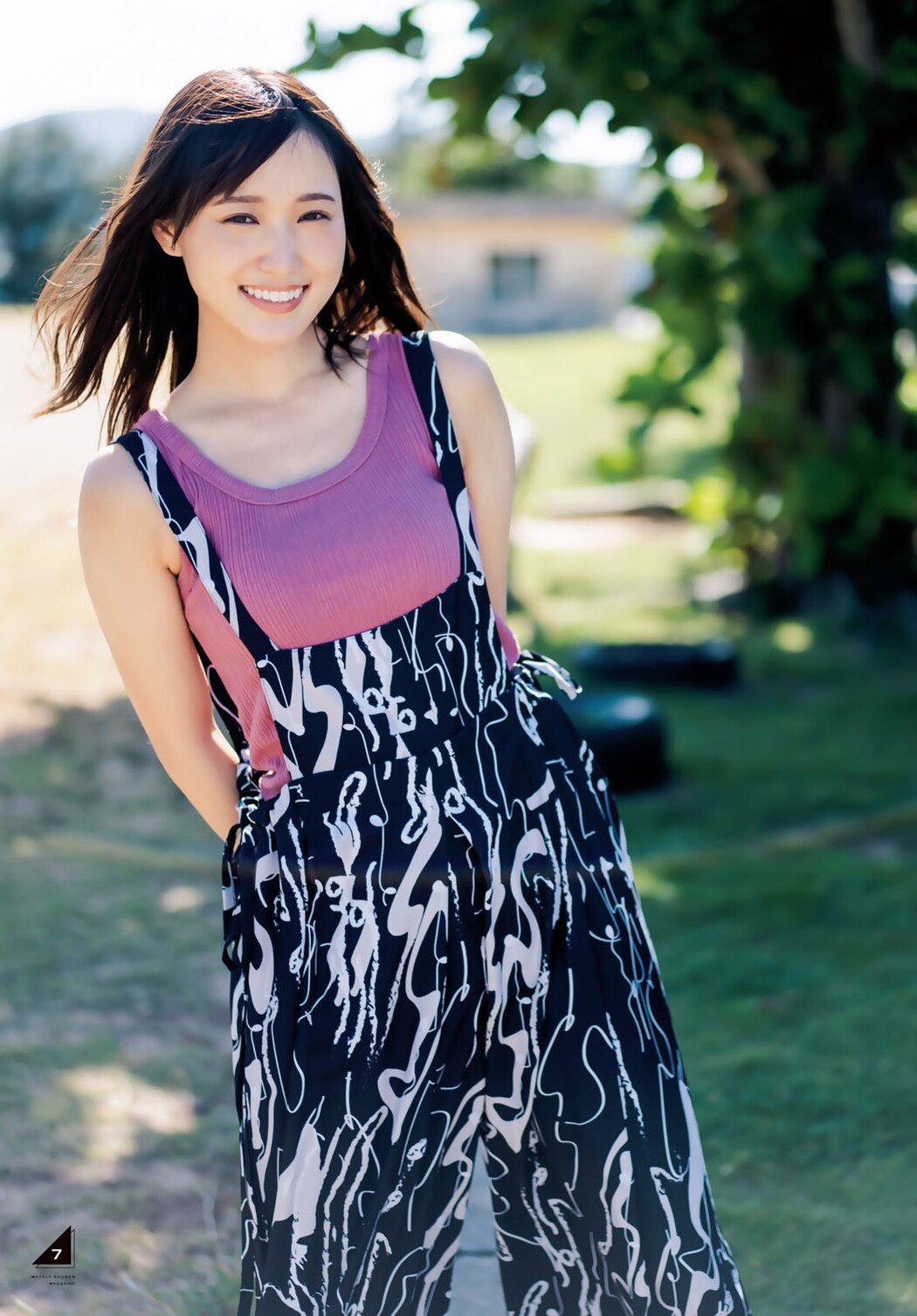 Yuuka Sugai 菅井友香, Shonen Magazine 2022 No.49 (週刊少年マガジン 2022年49号)