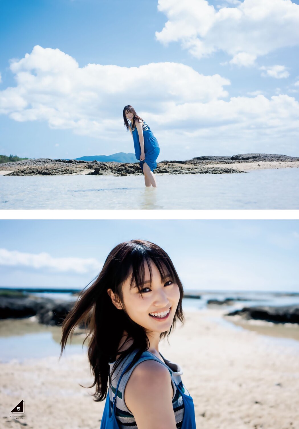 Yuuka Sugai 菅井友香, Shonen Magazine 2022 No.49 (週刊少年マガジン 2022年49号)