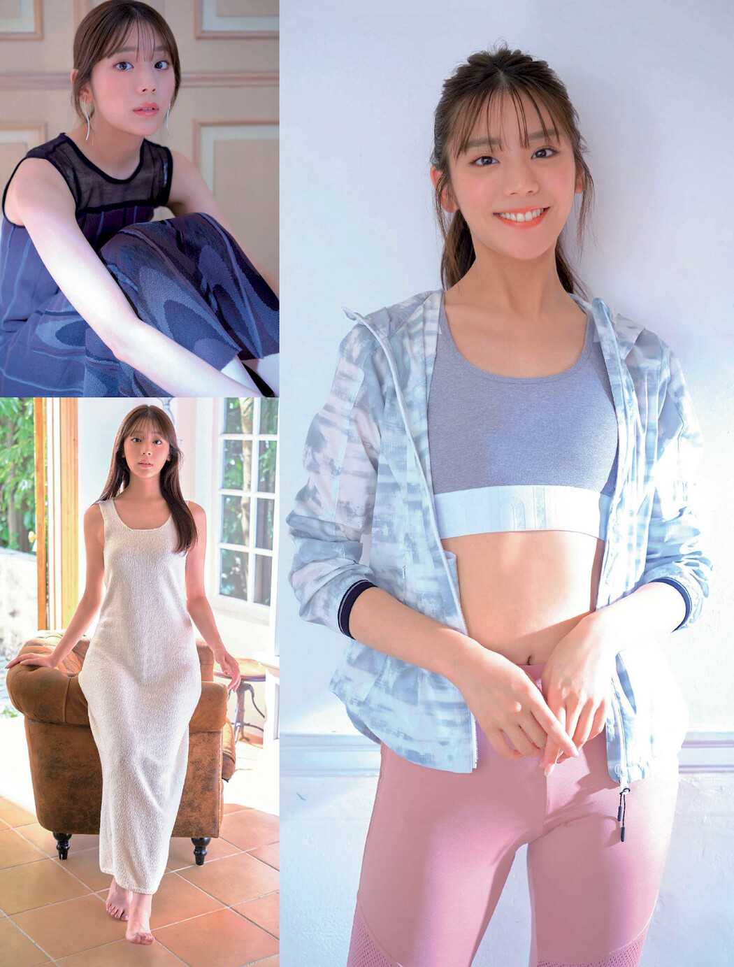 Asuka Kijima 貴島明日香, FRIDAY 2022.11.11 (フライデー 2022年11月11日号)