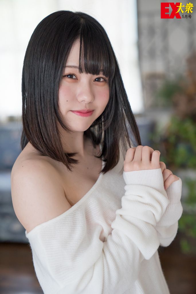 Kaho Sato 佐藤佳穂, Yukina Yahagi 矢作有紀奈, Ex-Taishu 2018.05 (EX大衆 2018年5月号)
