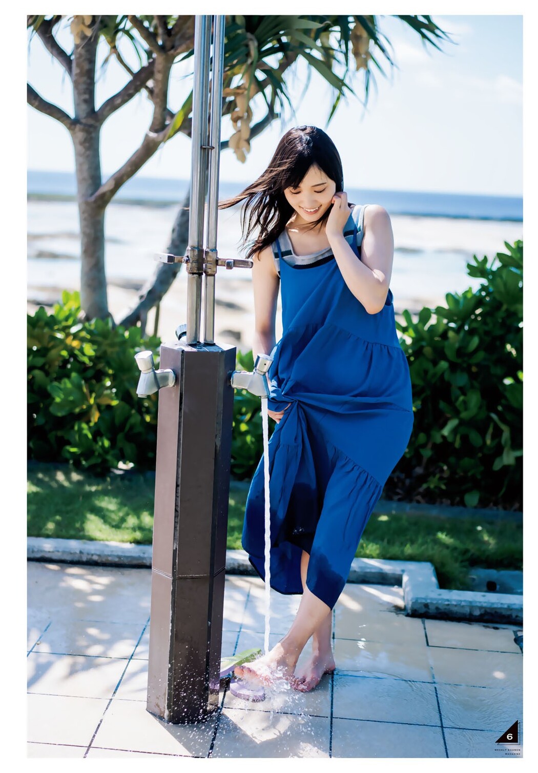 Yuuka Sugai 菅井友香, Shonen Magazine 2022 No.49 (週刊少年マガジン 2022年49号)