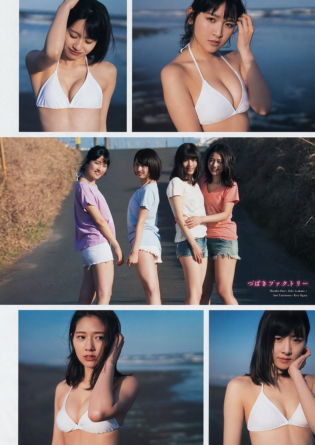 Tsubaki Factory (つばきファクトリー), Young Magazine 2019 No.21 (ヤングマガジン 2019年21号)