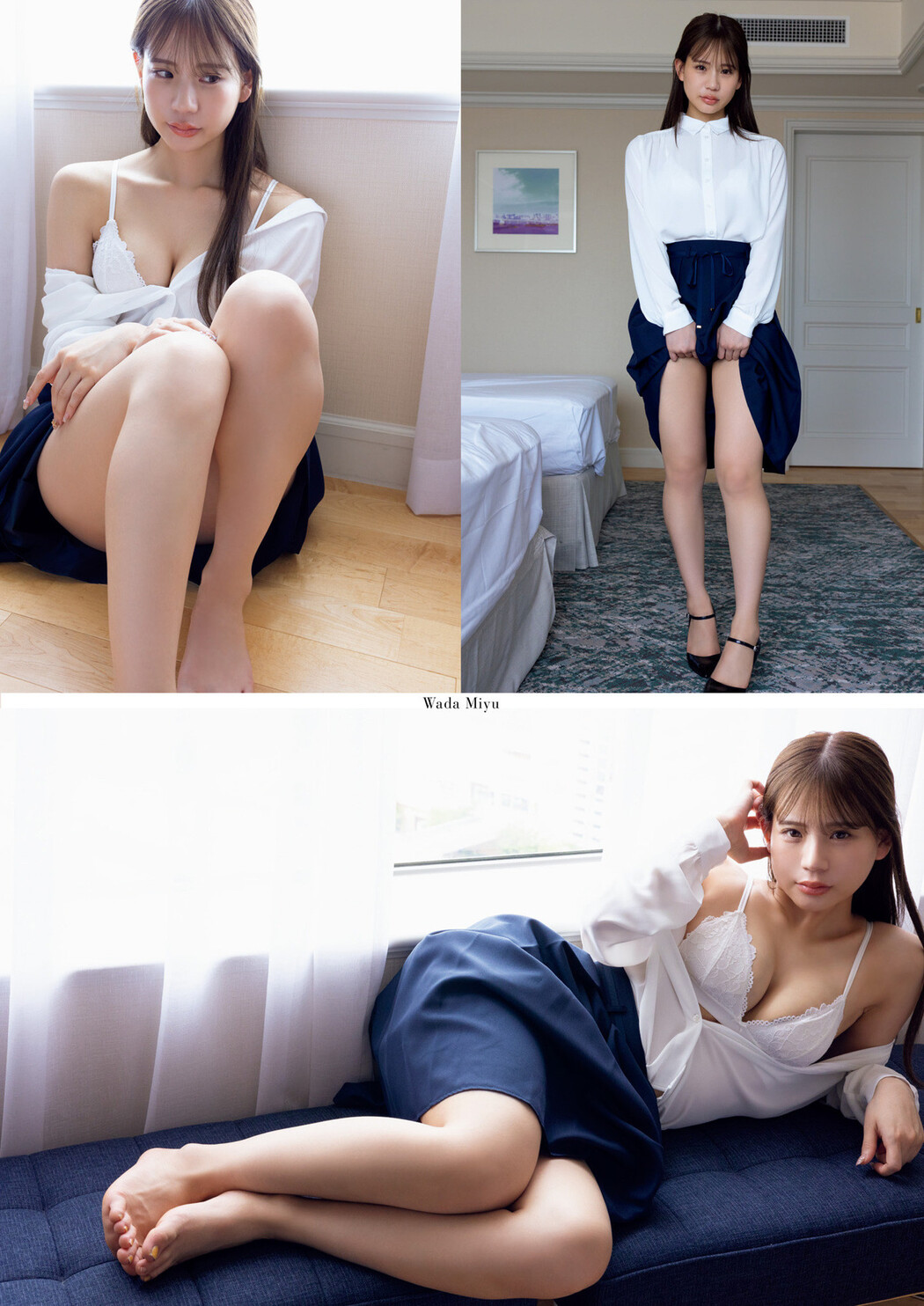 Miyu Wada 和田海佑, Shukan Gendai 2022.06.18 (週刊現代 2022年6月18日号)