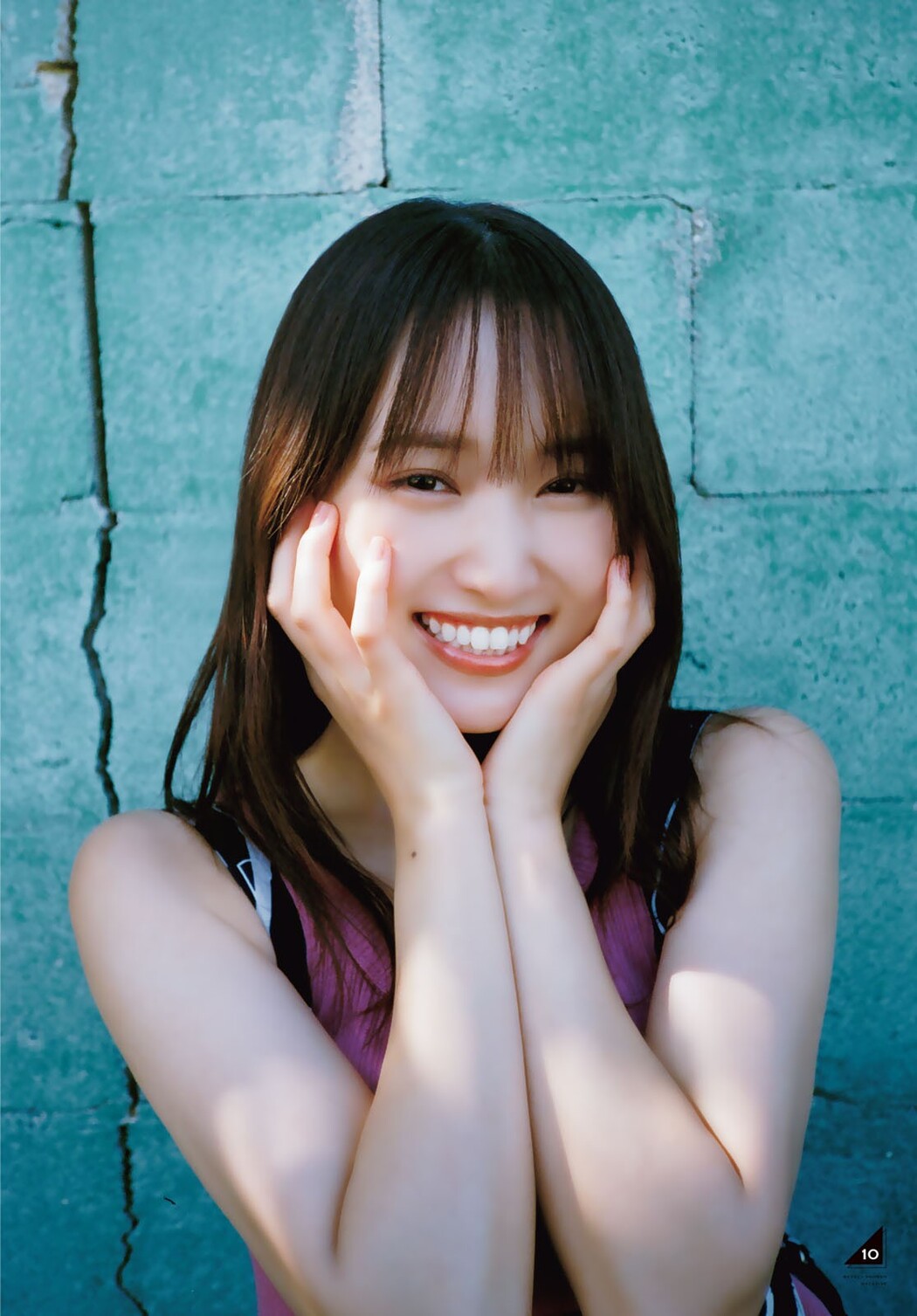 Yuuka Sugai 菅井友香, Shonen Magazine 2022 No.49 (週刊少年マガジン 2022年49号)