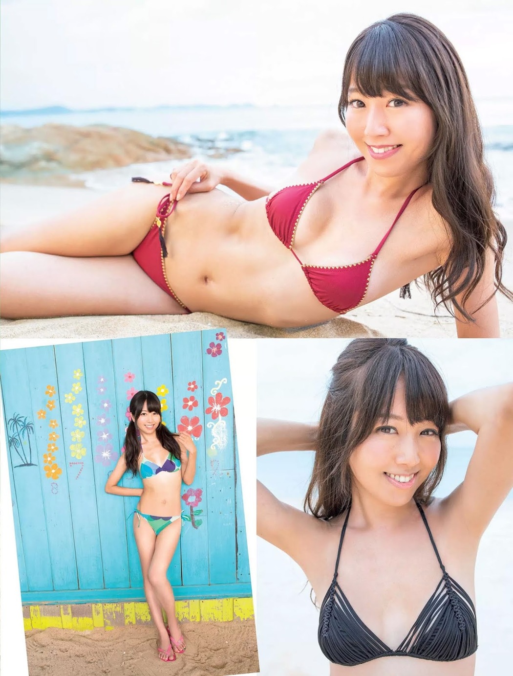 Sakura Shizuka 沙倉しずか, FLASH 2019.02.12 (フラッシュ 2019年2月12日号)