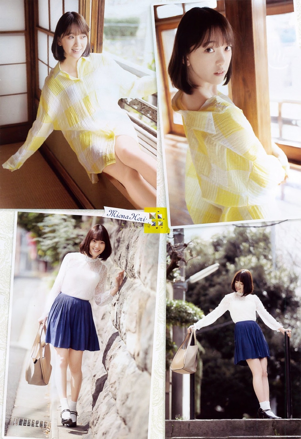 Miona Hori 堀未央奈, Shonen Champion 2019 No.20 (少年チャンピオン 2019年20号)