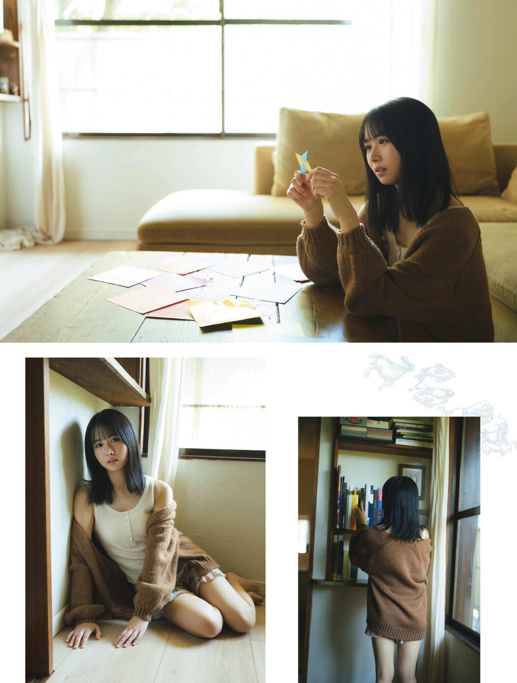 Hinano Kamimura 上村ひなの, Platinum FLASH 2022 Vol.20 (プラチナフラッシュ 2022 Vol.20)