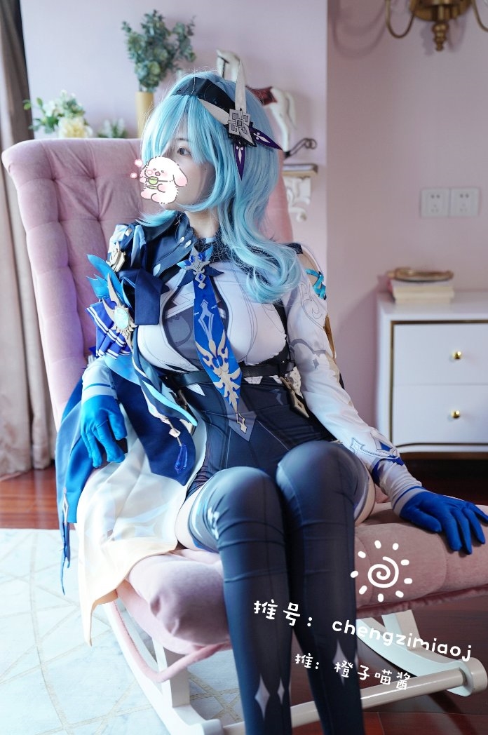 Cosplay 橙子喵酱 优菈 Eula