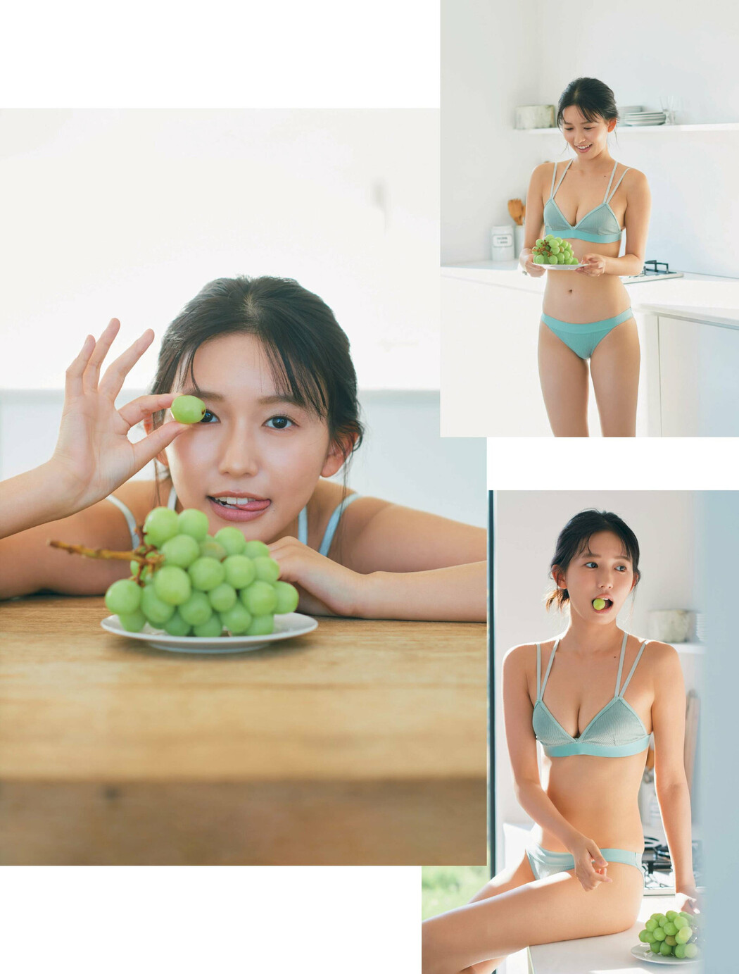 Nene Shida 志田音々, FRIDAY 2022.11.18 (フライデー 2022年11月18日号)