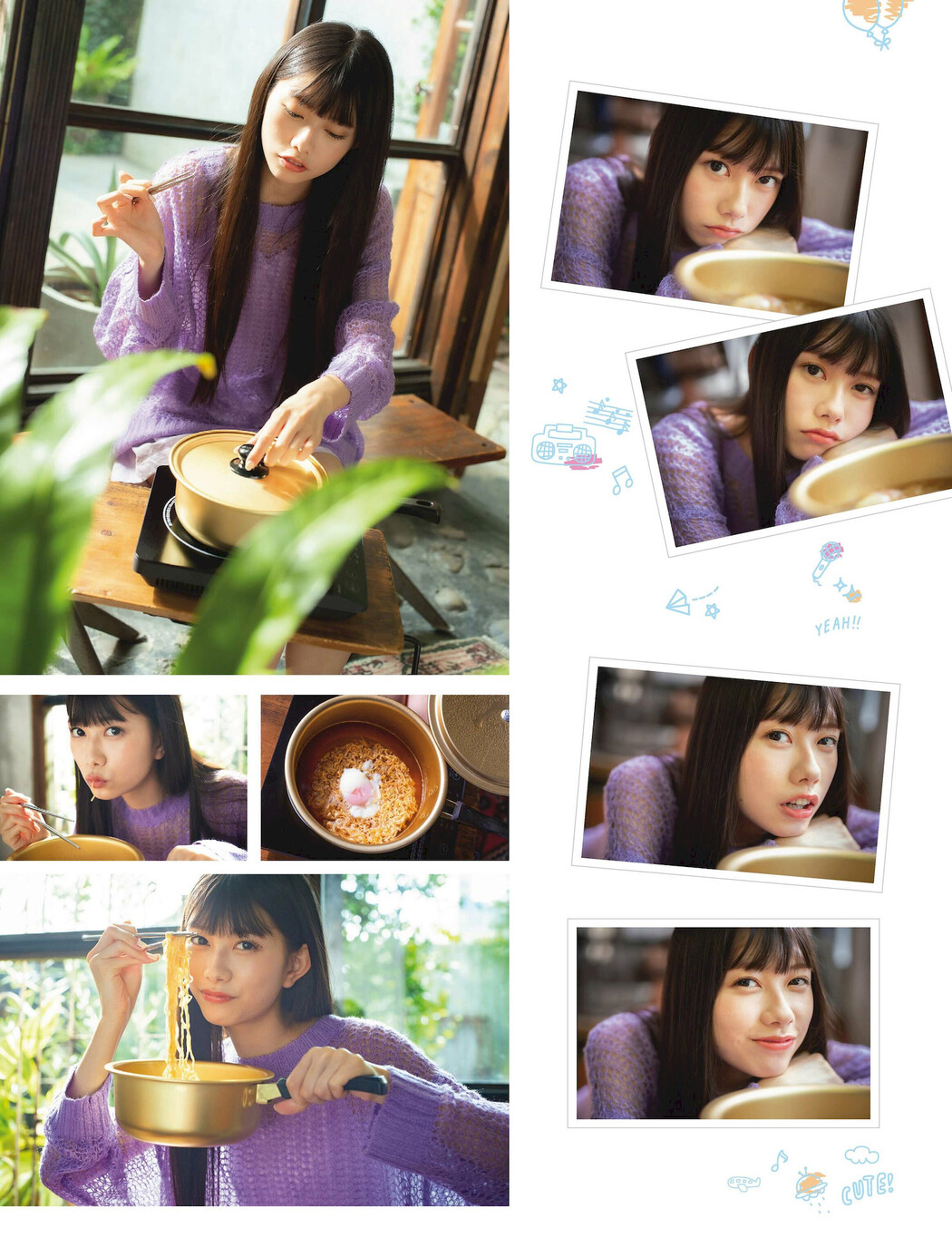 Erii Chiba 千葉恵里, Platinum FLASH 2022 Vol.20 (プラチナフラッシュ 2022 Vol.20)