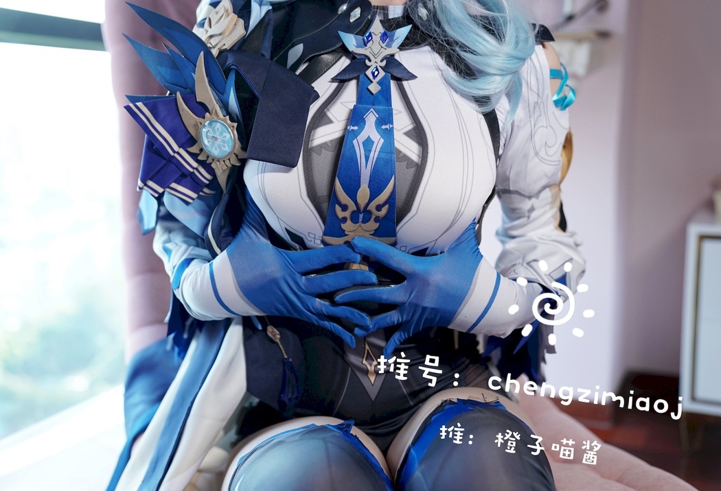 Cosplay 橙子喵酱 优菈 Eula Cover Photo