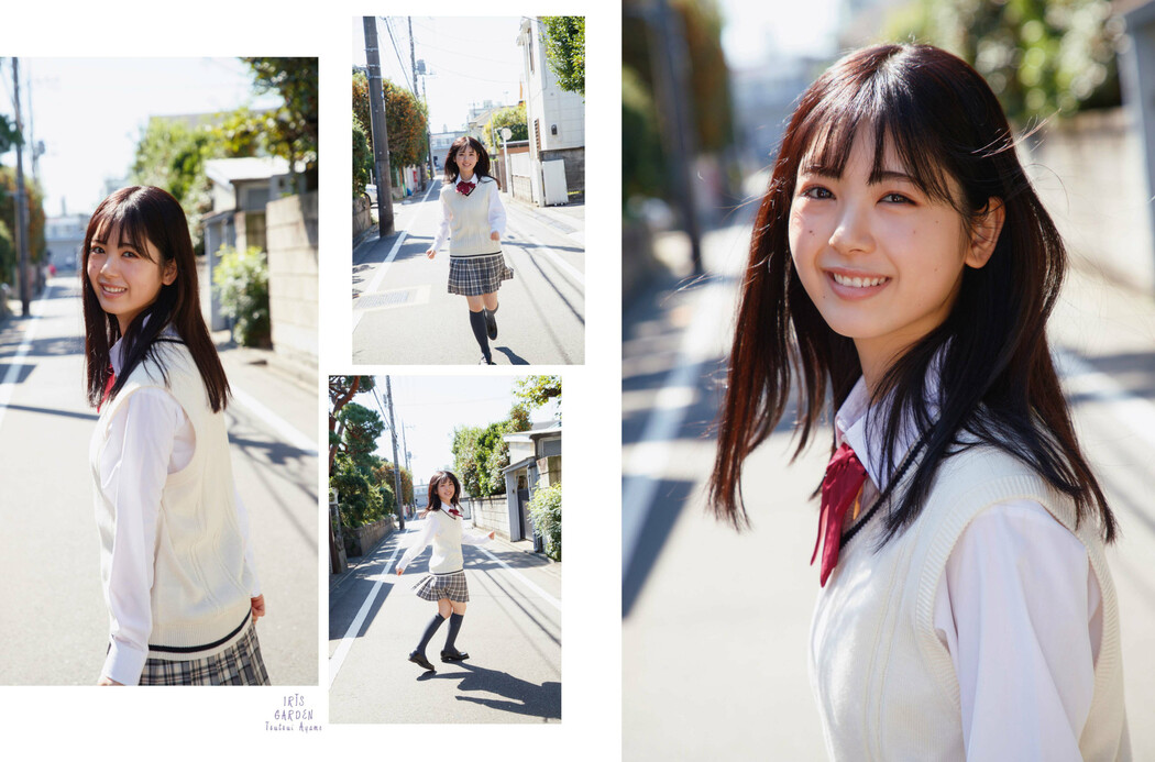 Ayame Tsutsui 筒井あやめ, Platinum FLASH 2022 Vol.20 (プラチナフラッシュ 2022 Vol.20)