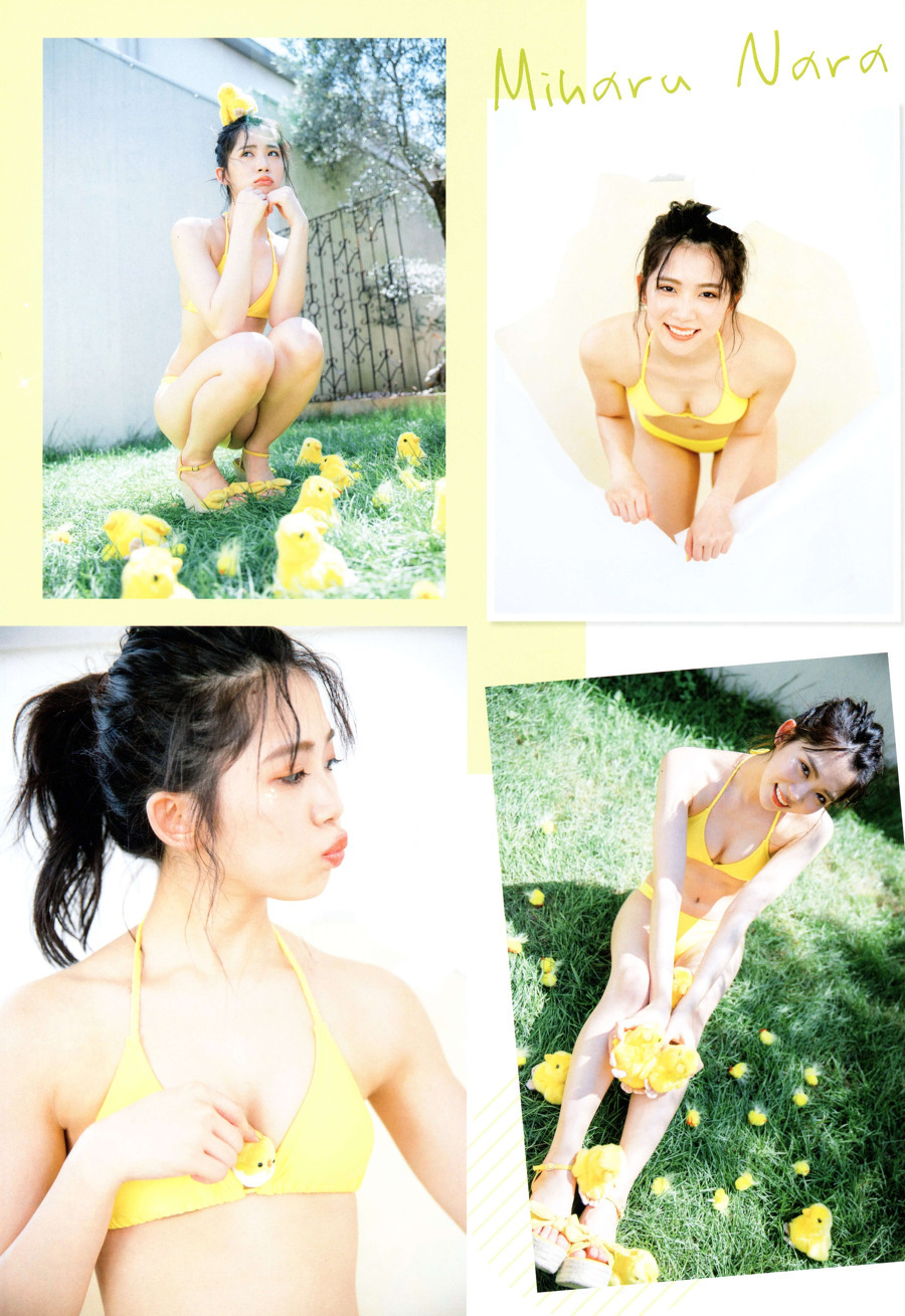 Miharu Nara 奈良未遥, FLASHスペシャルグラビアBEST 2018秋号AKB48