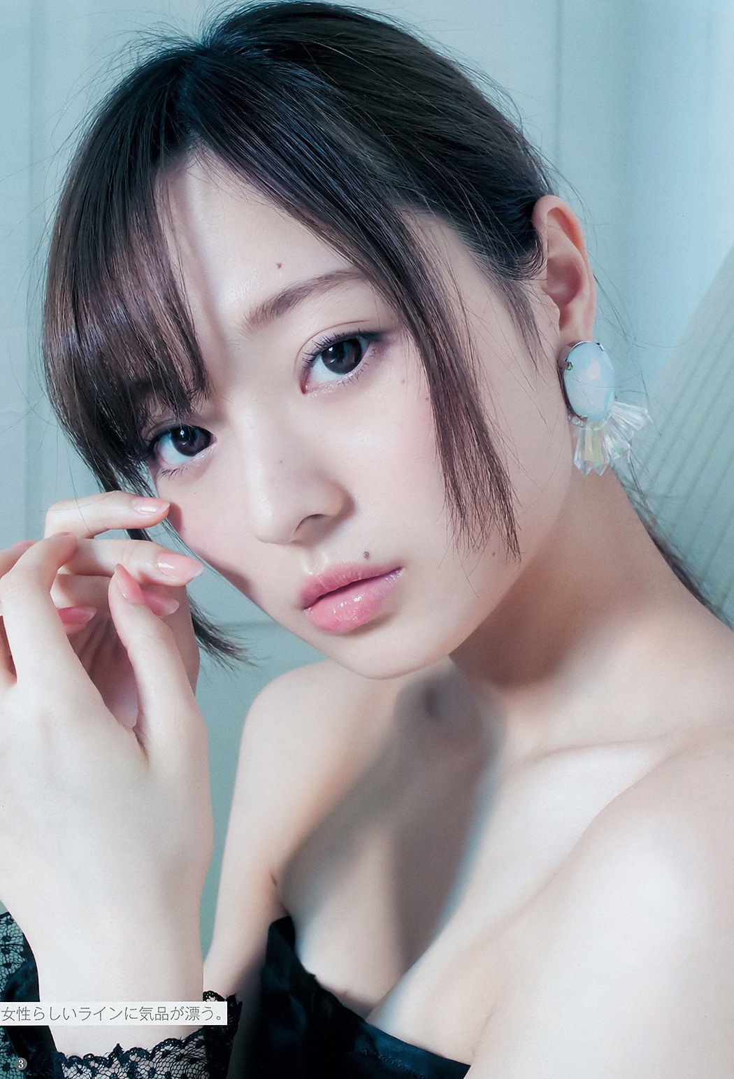 Minami Umezawa 梅澤美波, Young Jump 2019 No.21-22 (ヤングジャンプ 2019年21-22号)