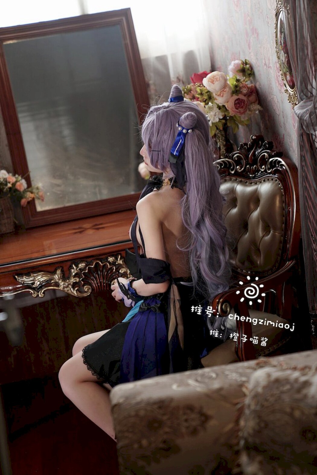 Cosplay 橙子喵酱 Chengzimiaoj 刻晴 Keqing