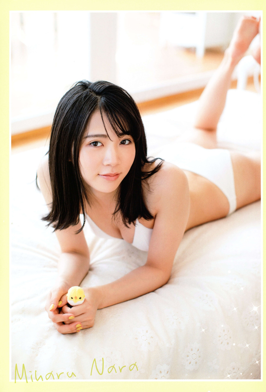 Miharu Nara 奈良未遥, FLASHスペシャルグラビアBEST 2018秋号AKB48
