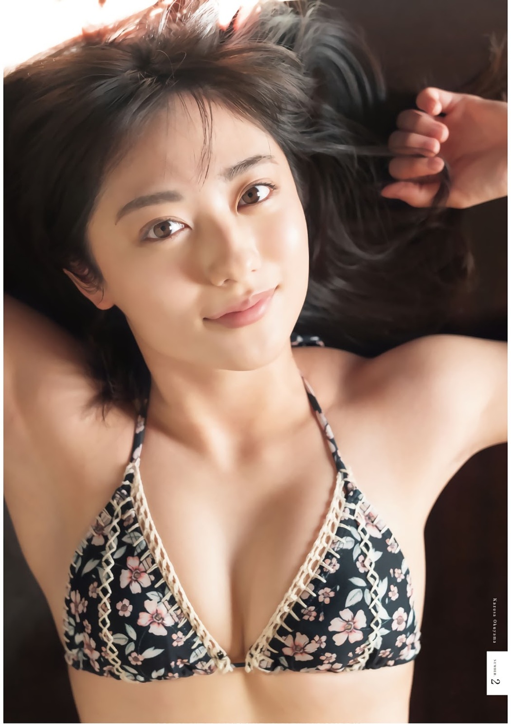 Kazusa Okuyama 奥山かずさ, Shonen Magazine 2019 No.06 (少年マガジン 2019年6号)